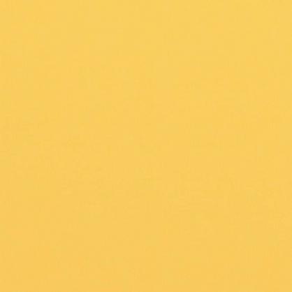 Balkongskrm gul 75x500 cm oxfordtyg , hemmetshjarta.se