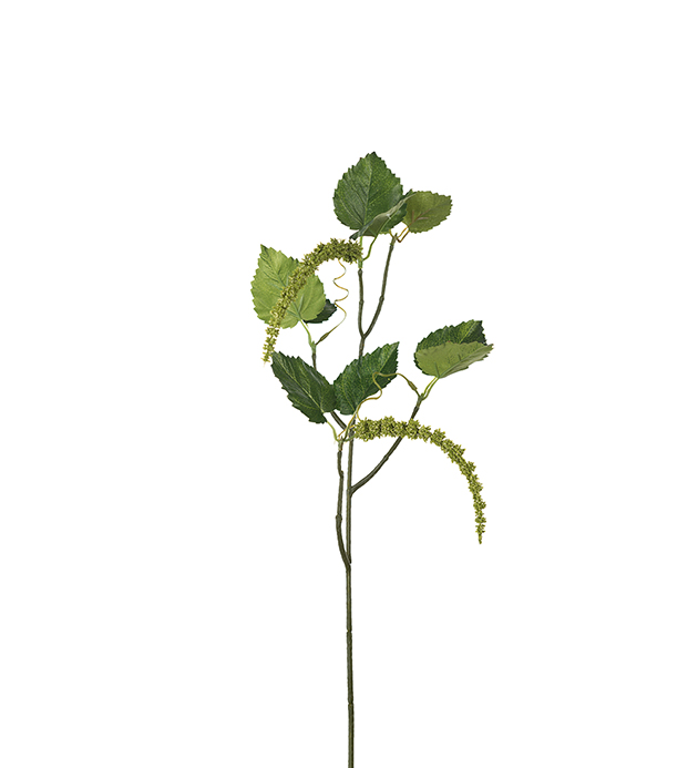 Mr Plant - Konstgjord Amaranthus 55 cm , hemmetshjarta.se